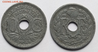Франция 10 сантимов 1945 г цинк тип нечаст - 8.01 22:00 мск - IMG_20211225_161259