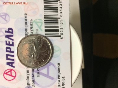 Канада 25 центов(1квотер) - E3B1028E-6634-45EA-B02D-88B9AADB6306