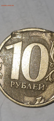 10 рублей - Screenshot_20220102-212502_Gallery