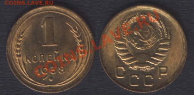 1 КОПЕЙКА 1938 UNC! ШТЕМПЕЛЬНАЯ! - до 9 ноября 22.00 - 1k1938scan