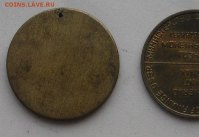 Больница им Пирогова - PICT0281 - копия.JPG