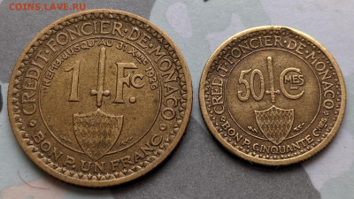 Монако 1924-1926 ФИКС до 05.01 - PXL_20220103_081748534_2