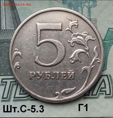 5р.2009г. ММД. (шт.С-5.3Г1 по АС) до 06-01-2022г. - Screenshot_2021-10-05-08-51-37-1