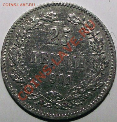 25 пенни 1901 г L (русская Финляндия) до 10.11 - 25_p_1901_bm