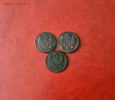 Деньга:1812;17;17ам-КМ.Завершение:04.01.2022г по МСК22-00 - 834295FD-FD0B-4BD3-89A9-3AA3DF024A8F
