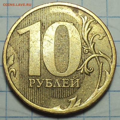 РАЗНОВИДНОСТИ  от  СЛФ - DSC02782.JPG