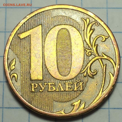 РАЗНОВИДНОСТИ  от  СЛФ - DSC02774.JPG
