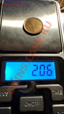 Заготовка для 2-х копеечной монеты - DSC02492.JPG
