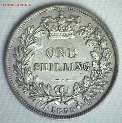 Шиллинг 1859 - s-l1600 (8)