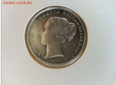 Шиллинг 1859 - 857a3e8e-95d8-4c84-a618-a011c3da57c1