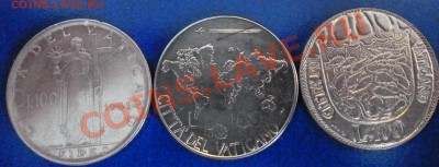 С рубля Ватикан 13.11.11 до 22:00 - P1000867.JPG