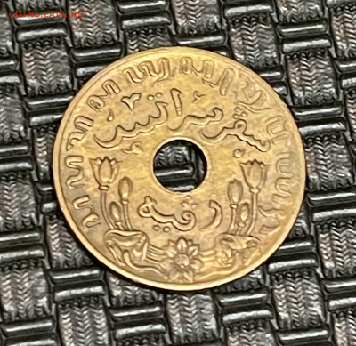 Голландская Ост-Индия 1 цент 1945 - C7AE549D-5182-44F4-AF99-AED8BA238744