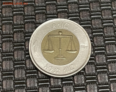 Эфиопия 1 быр биметалл - 93D0B3EA-3200-4FFA-B52D-8DC766099C9D