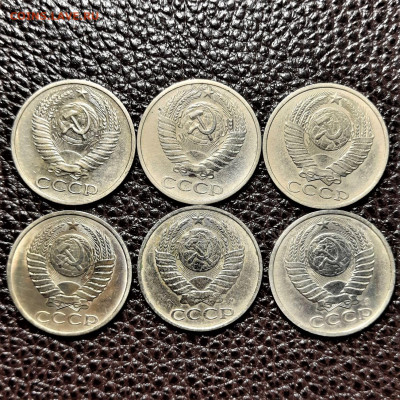 Подборка 50 копеек 1972 -1991 - 08-01-22 - 23-10 мск - 37173477