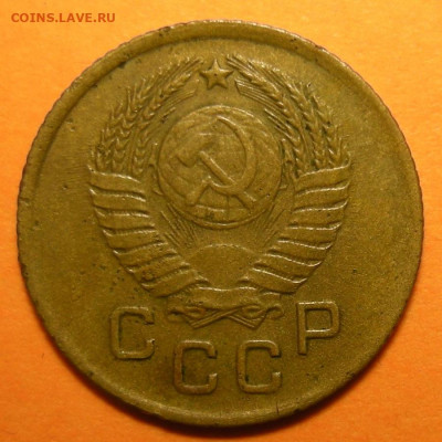 Нечастая 1 копейка 1957, шт. 1.12 - до 08.01.22. 22:00 мск. - DSCN9346.JPG