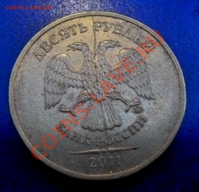11гг полные расколы,5р 97г двойной удар до 13.11.11 - P1000856.JPG