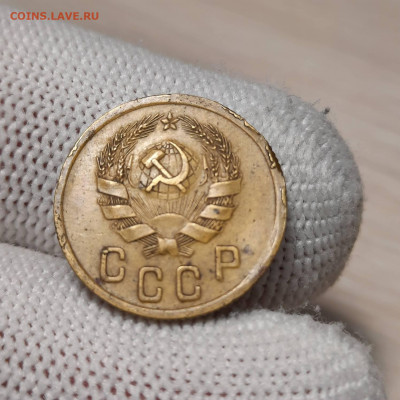 2 копейки 1936 - 08-01-22 - 23-10 мск - 37225150