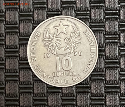 Мавритания 10 угий 1990 - EBD1DB83-B21B-4700-861E-E0984C8EA787