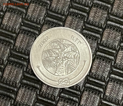 Мальдивы 1 лаари 2002 - 3C26A44C-1408-439D-8CD7-AE19E0428269