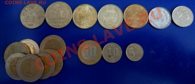 Монеты Турции с рубля 13.11.11 до 22.00 - P1000844.JPG