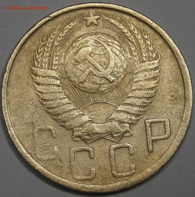 5 копеек 1948 г.до 08.01.22г. - _DSC3762.JPG