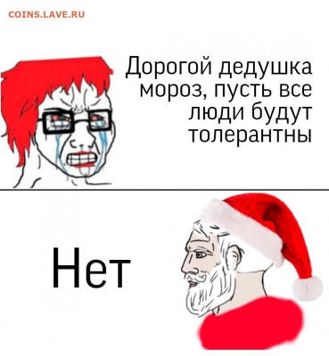 С Наступившим 2022 годом! - ZgJTvP_Jr40
