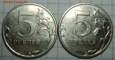 5 руб 2010 ммд шт 5.41Б1(рев 1, 2),шт Б3, Б4, В1, В2 - DSC02722.JPG