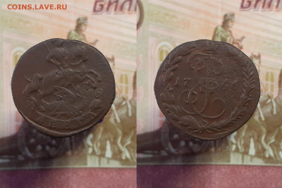 Денга 1735-1766 г. (17 шт.) до 08.01.22 в 22:00 мск - денга 1766