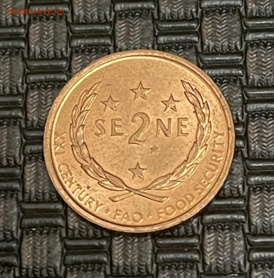 Самоа и Сисифо 2 сене 2000 - 13D8E141-73D9-496D-BEFC-2E29433E3915