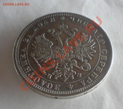 1 РУБЛЬ 1878 года  НФ - Изображение11 172