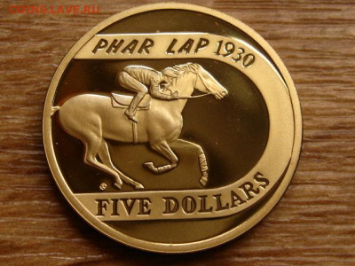 Австралия 5 долларов 2000 Phar Lap до 10.01.22 в 22.00 М - IMG_2024.JPG
