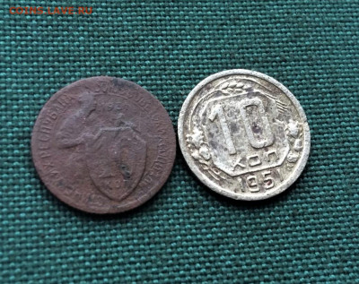 1к 2шт,2к 2шт, 3к. 6шт, 10к. 2шт (к8,к19,к16) 06.01 - PvK3-859SyU
