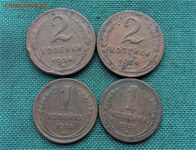 1к 2шт,2к 2шт, 3к. 6шт, 10к. 2шт (к8,к19,к16) 06.01 - iCJcrarpO4Y
