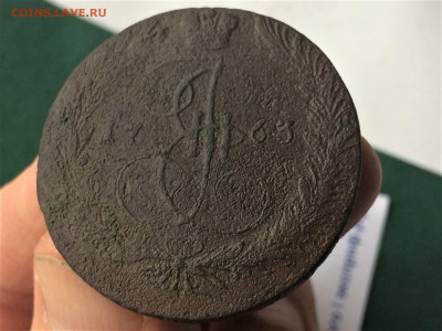 5 копеек Екатерины II 1763, 1772г (к3,к40) 6.01 - e9cL_JJNmCU