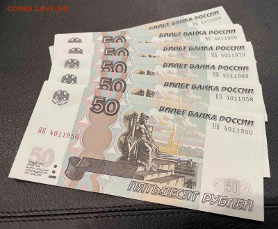 Поиск дат на номерах банкнот - IMG_4607.JPG