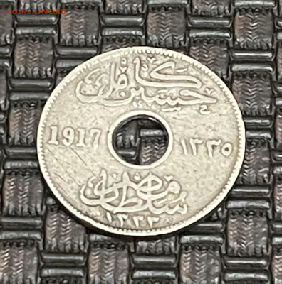 Египет 5 миллим 1917 - AE2D475D-4BF9-46DA-A5A6-67B905577129