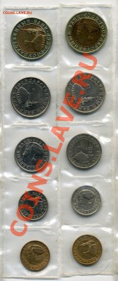 2 набора ГКЧП 1991 г до 12.11.11 - ГКЧП 10к-10р -2