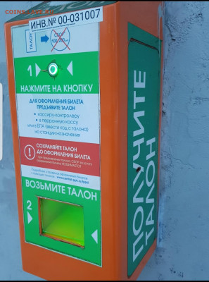делает - прямо сейчас !!! - Screenshot_20220104-215619_Gallery