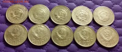 5 копеек 1928-56. До 6.1.22 в 22.00 - 20220104_222102