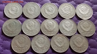 20 копеек 1931-56. До 6.1.22 в 22.00 - 20220104_223351