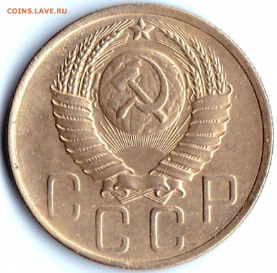 5 коп 1948г. шт.1.11 до  9.01.22. 22-00 Мск - IMG_0001