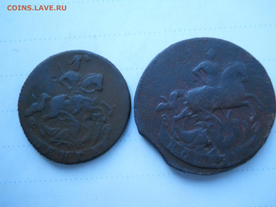 денга1766ем.копейка1759.до 08.01.2022 в 22-00 по мск. - DSCN6263.JPG