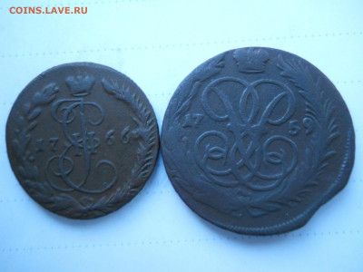 денга1766ем.копейка1759.до 08.01.2022 в 22-00 по мск. - DSCN6260.JPG