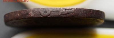 2 копейки 1757г.перечекан.до 08.01.22г. - _DSC4466.JPG