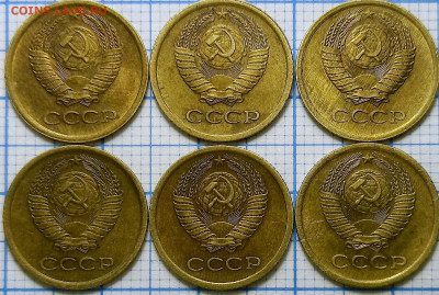 1 копейка 1973 года - 20211231_031109-01