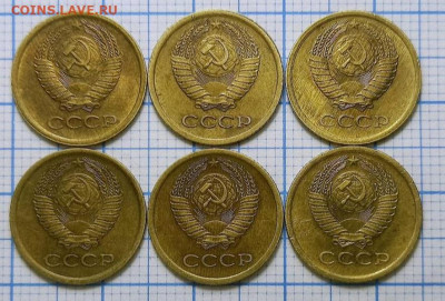 1 копейка 1973 года - IMG-20220104-WA0004