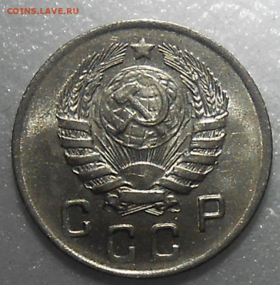 10 копеек 1945 яркий БЛЕСК до 10.01.2022 в 22:00м - DSCN5747.JPG