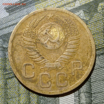 3 копейки 1941 шт.В, 1952 шт.4.2А и 2 копейки 1931 шт.1.2 - 4