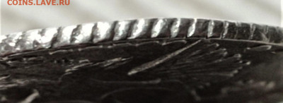 20 копеек 1767 ММД. - 20 копеек 1767-2