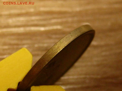 Украина. Заготовки под монеты. - IMG_2748.JPG